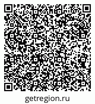79290701184
