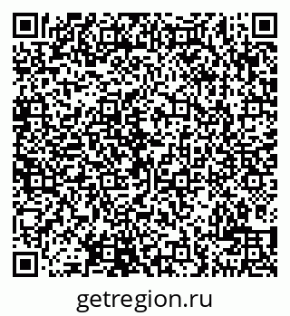 79290701186