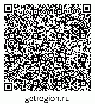 79290701189