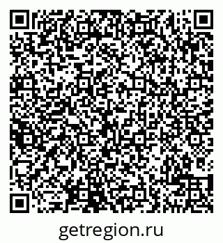 79290701190
