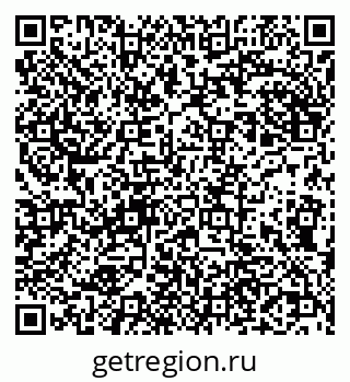 79290701192