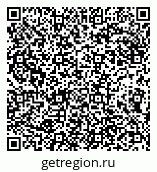 79290701194