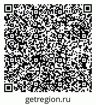 79290701195