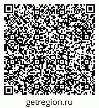 79290701197