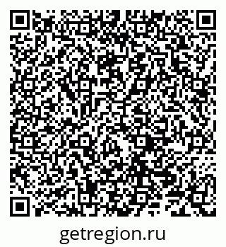 79290701199