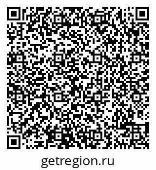 79290701214
