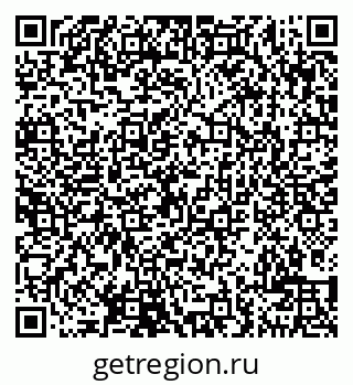 79290701217