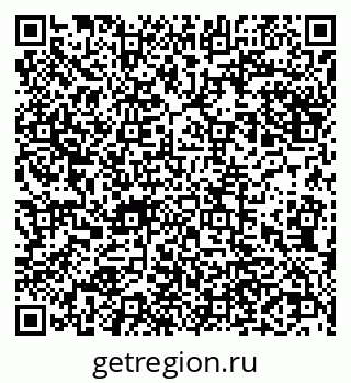 79290701234