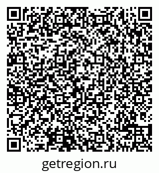 79290701245