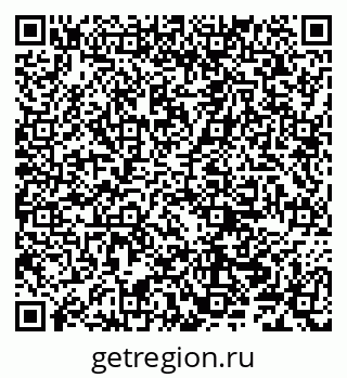 79290701252