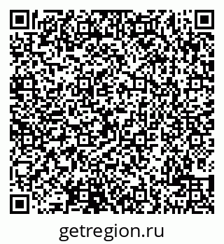 79290701256