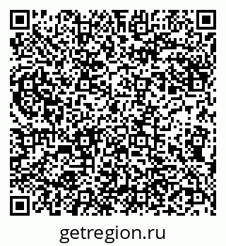 79290701294