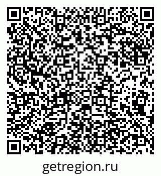 79290701300