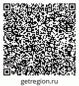 79290701320