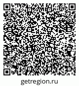 79290701370