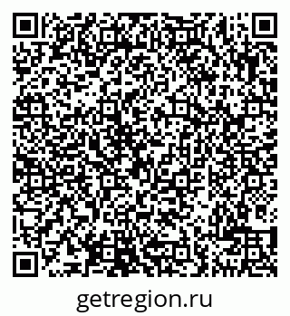 79290701379