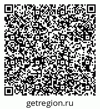 79290701380
