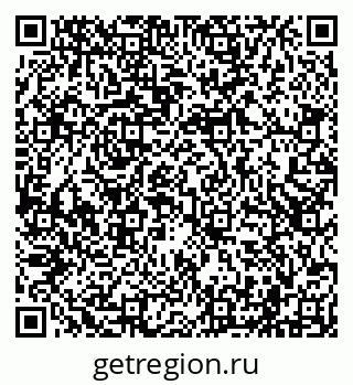 79290701392