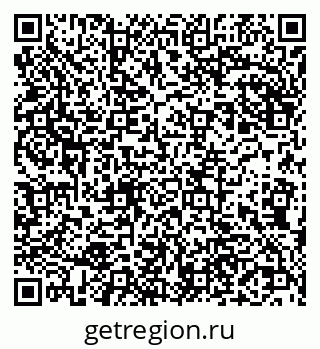 79290701430