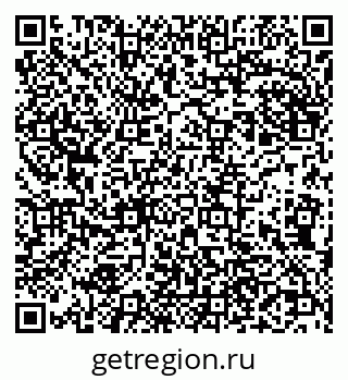 79290701432