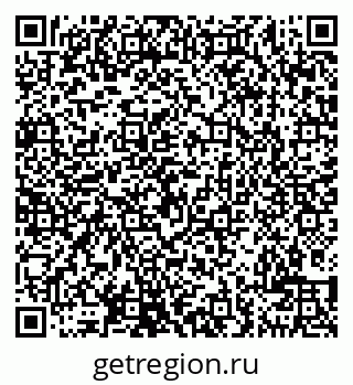79290701456