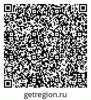 79290701470