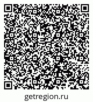 79290701473
