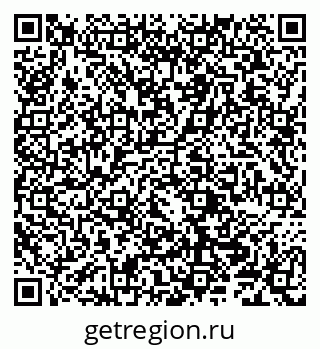 79290701840