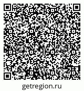 79290701872