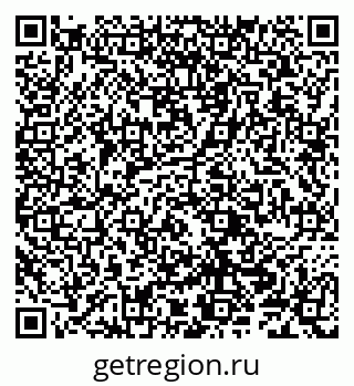 79290701888