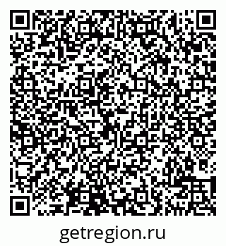 79290702010