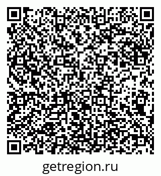 79290702074