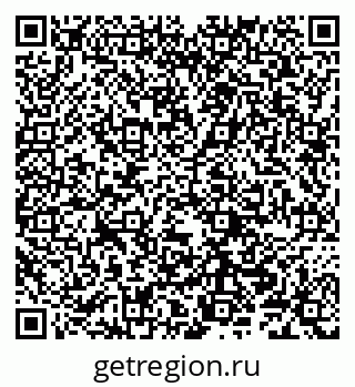 79290702080