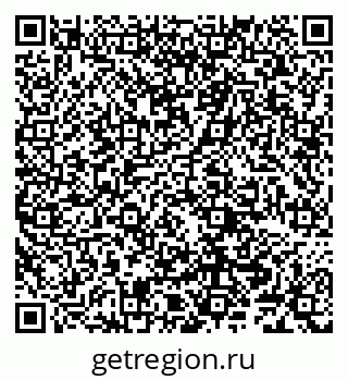 79290748031