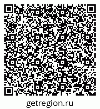 79290748049