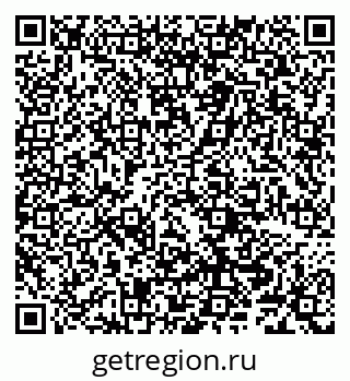 79290748069