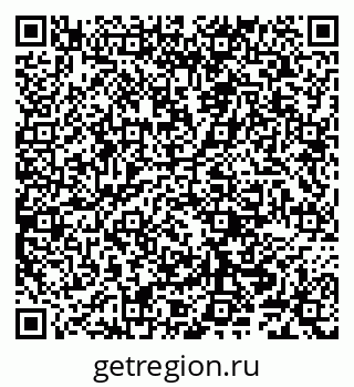 79290748145