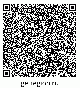 79290748255