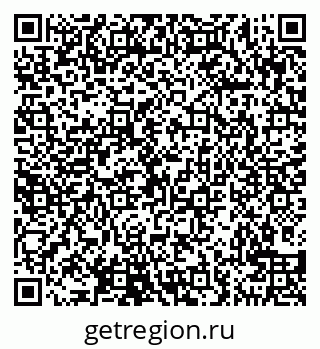 79290748256
