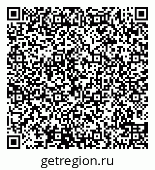 79290748485