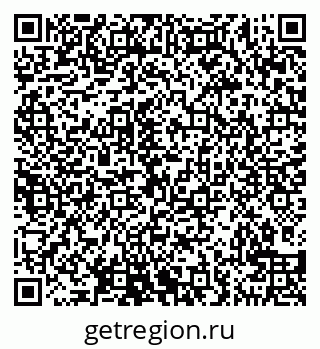 79290748494