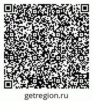 79290748599