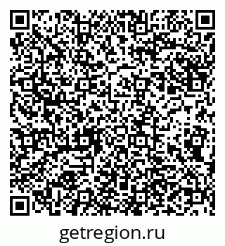 79290748684