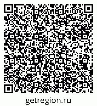 79290749200