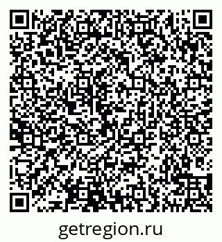 79290749234