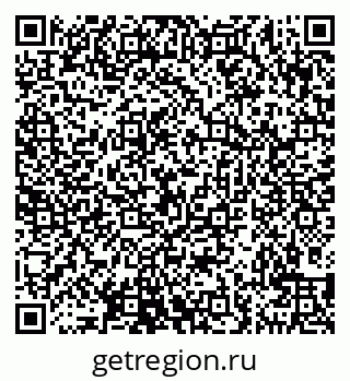 79290749238