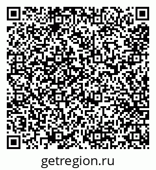 79290749297