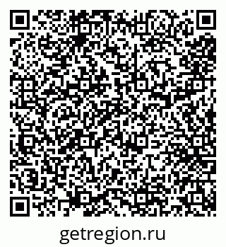 79290749381