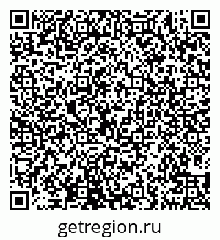 79290749400