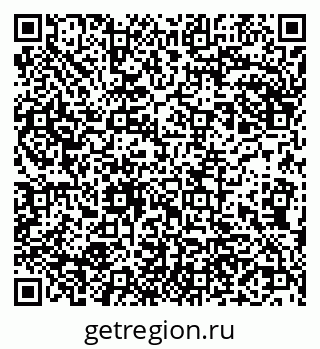 79290749432